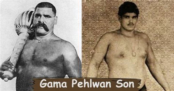What Happened To Gama Pehlwan Son Aslam Pahalwan? His Wife, Did He Also Have A Son? |
